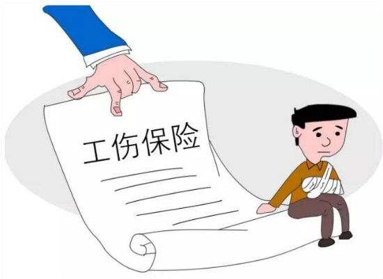 九級傷殘賠償標準你知道嗎? 第1張 九級傷殘賠償標準你知道嗎? 第1張