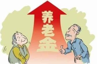 自己交社保和公司交有什么區別？退休金哪個更高？ 第1張
