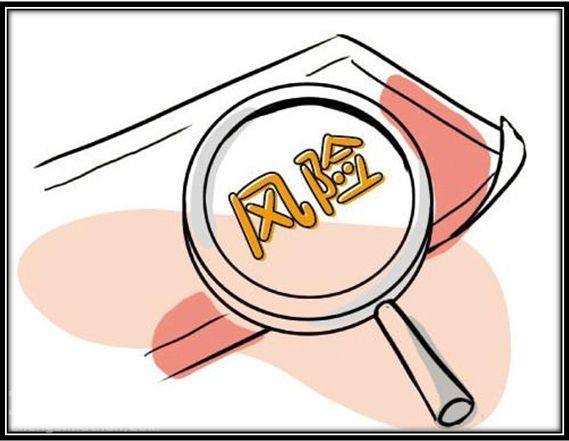 人事外包是什么？成都代繳社保靠譜嗎？ 第1張