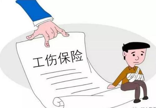 工傷復發(fā)還能享受工傷保險待遇嗎? 第1張 工傷復發(fā)還能享受工傷保險待遇嗎? 第1張