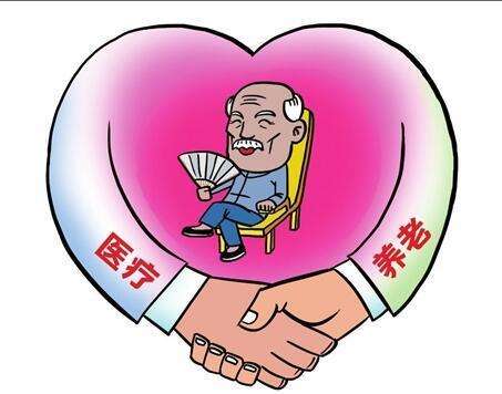 養老保險和醫療保險可以分開交嗎? 第1張 養老保險和醫療保險可以分開交嗎? 第1張