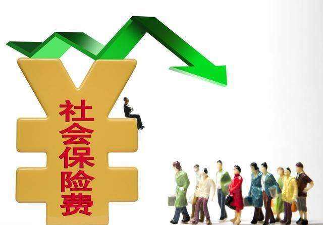 離職后養老保險怎么辦？如何轉移？ 第1張