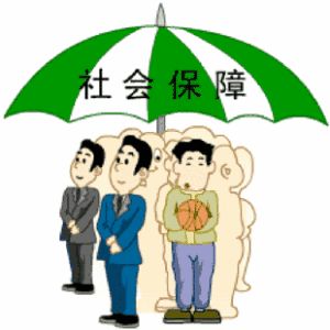 怎樣才找正規的人事外包公司？ 第1張