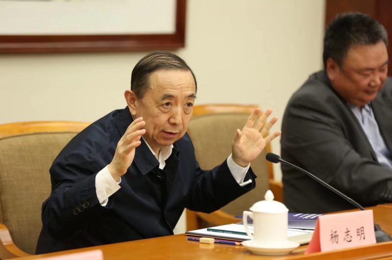 推動(dòng)人力資源服務(wù)業(yè)發(fā)展，“瑞方人力”受邀《中國(guó)人力資源社會(huì)保障》理事會(huì)成立儀式 第3張