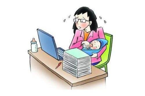 離職之后還能享受生育保險嗎？ 第1張