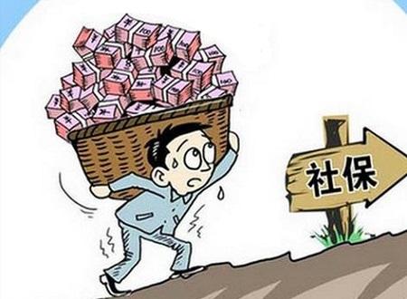 個(gè)人怎么繳納職工社保？ 第1張