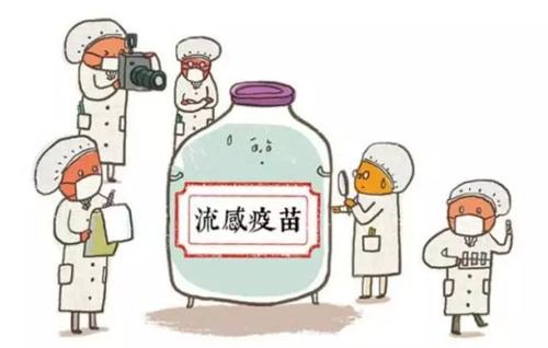 肺炎住院社保給報(bào)銷(xiāo)嗎? 第1張 肺炎住院社保給報(bào)銷(xiāo)嗎? 第1張