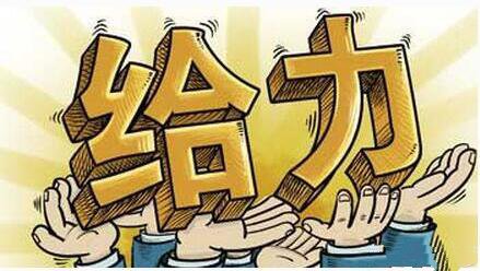 成都的人事外包服務哪個做的比較久？ 第1張