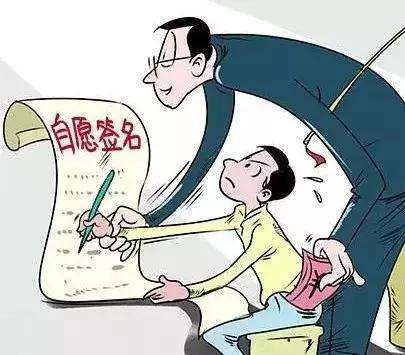 企業不購買社保的有哪些影響? 第1張 企業不購買社保的有哪些影響? 第1張