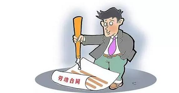 員工不想繳納社保，企業(yè)該怎么辦？ 第1張