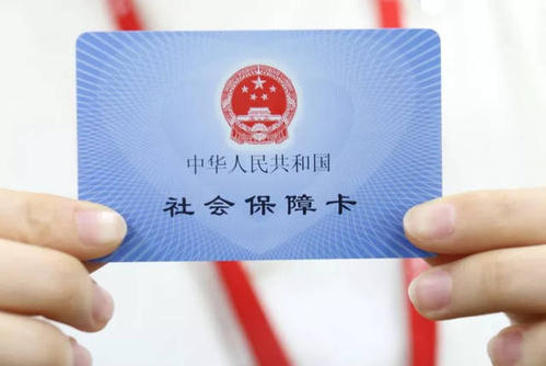 社會(huì)保險(xiǎn)和五險(xiǎn)有什么區(qū)別? 第1張 社會(huì)保險(xiǎn)和五險(xiǎn)有什么區(qū)別? 第1張