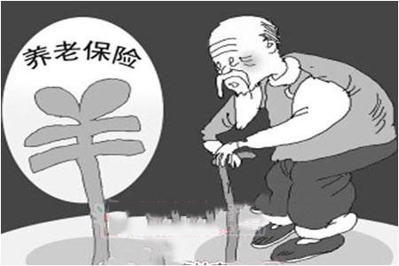 參保人去世了養(yǎng)老保險(xiǎn)怎么處理? 第1張 參保人去世了養(yǎng)老保險(xiǎn)怎么處理? 第1張