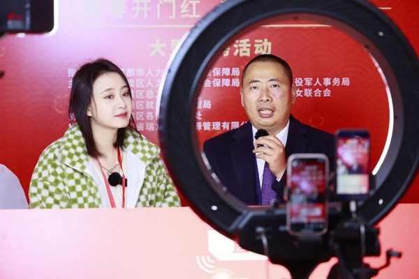 人氣火爆！節(jié)后武侯區(qū)首場大型現(xiàn)場招聘活動圓滿舉辦！ 第5張