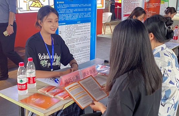 搭建就業(yè)服務平臺，瑞方人力將招聘會開進街道園區(qū) 第2張