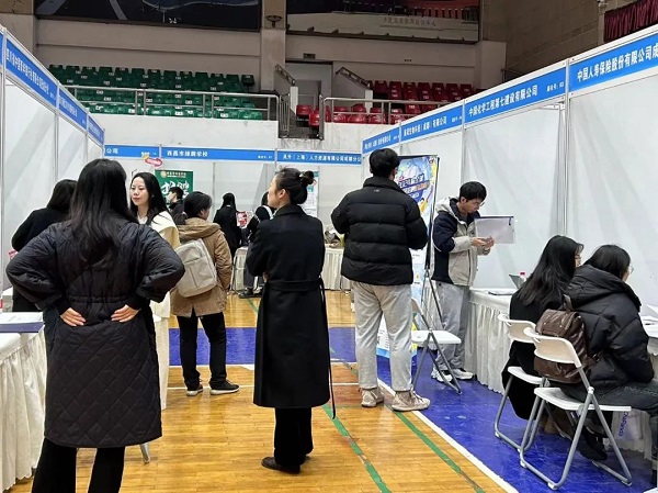 重磅！瑞方人力支持打造的全市首個高校就業服務小站正式成立 第4張