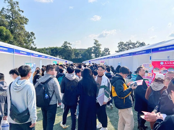 【活動預告】新春“開門紅”！2月23日，近50家企業現場攬才，5000余個崗位任你挑選~ 第8張