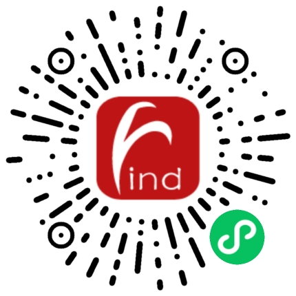 【活動預告】新春“開門紅”！2月23日，近50家企業現場攬才，5000余個崗位任你挑選~ 第4張