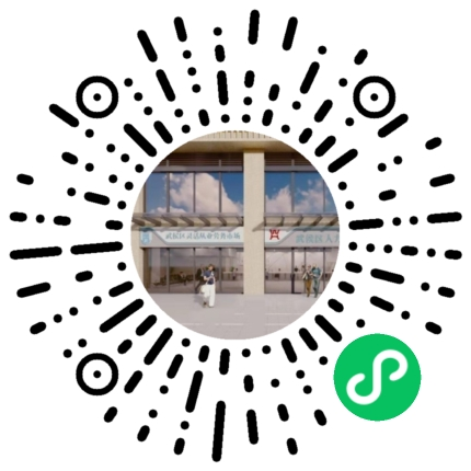 【活動預告】新春“開門紅”！2月23日，近50家企業現場攬才，5000余個崗位任你挑選~ 第3張