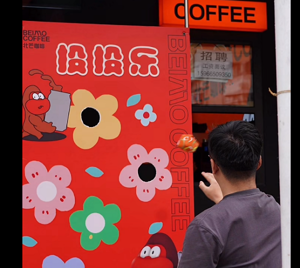 【活動預告】新春“開門紅”！2月23日，近50家企業現場攬才，5000余個崗位任你挑選~ 第6張