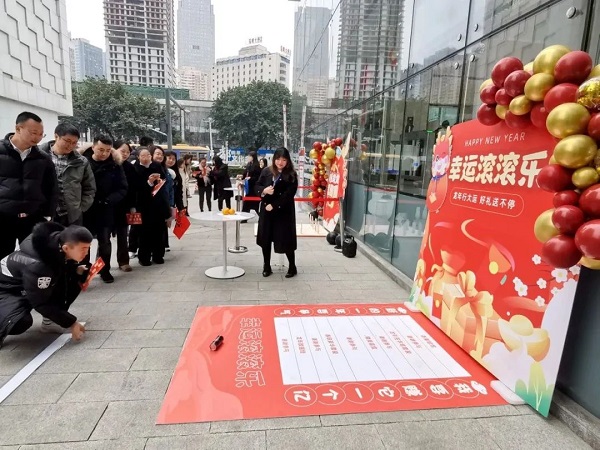 【活動預告】新春“開門紅”！2月23日，近50家企業現場攬才，5000余個崗位任你挑選~ 第5張