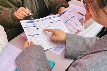 【活動預告】5月30日，華興街道三河社區就業服務小站技能培訓暨勞動就業一站式服務平臺啟動儀式火熱來襲！ 第5張