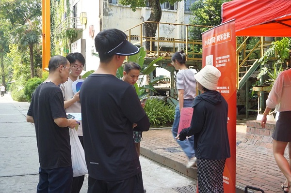 強舉措，優服務! 瑞方人力為青年就業“鋪路架橋” 第5張