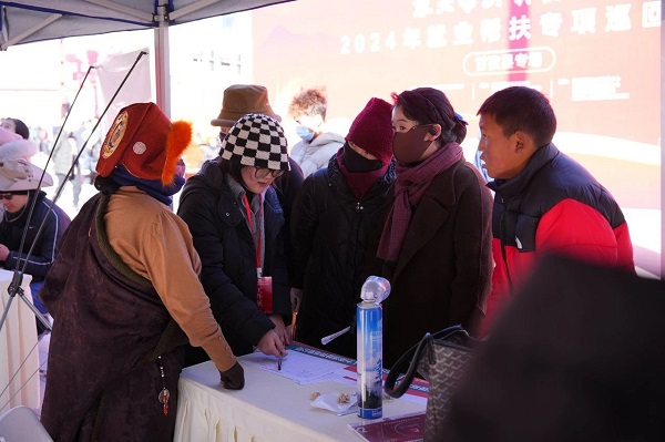 情系甘孜促就業，瑞方人力就業幫扶工作再行動 第4張