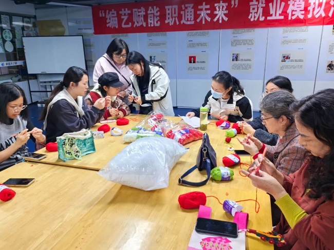 巧手編織就業路!瑞方人力以編藝賦能居民“家門口”就業 第3張 巧手編織就業路!瑞方人力以編藝賦能居民“家門口”就業 第3張